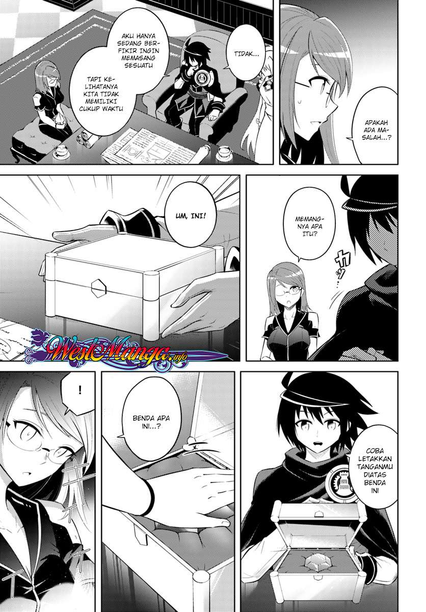 Tono no Kanri o Shite Miyou Chapter 8.1 Gambar 4