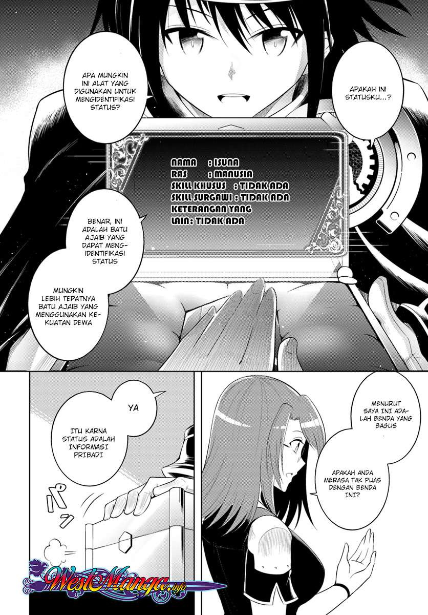 Tono no Kanri o Shite Miyou Chapter 8.1 Gambar 5