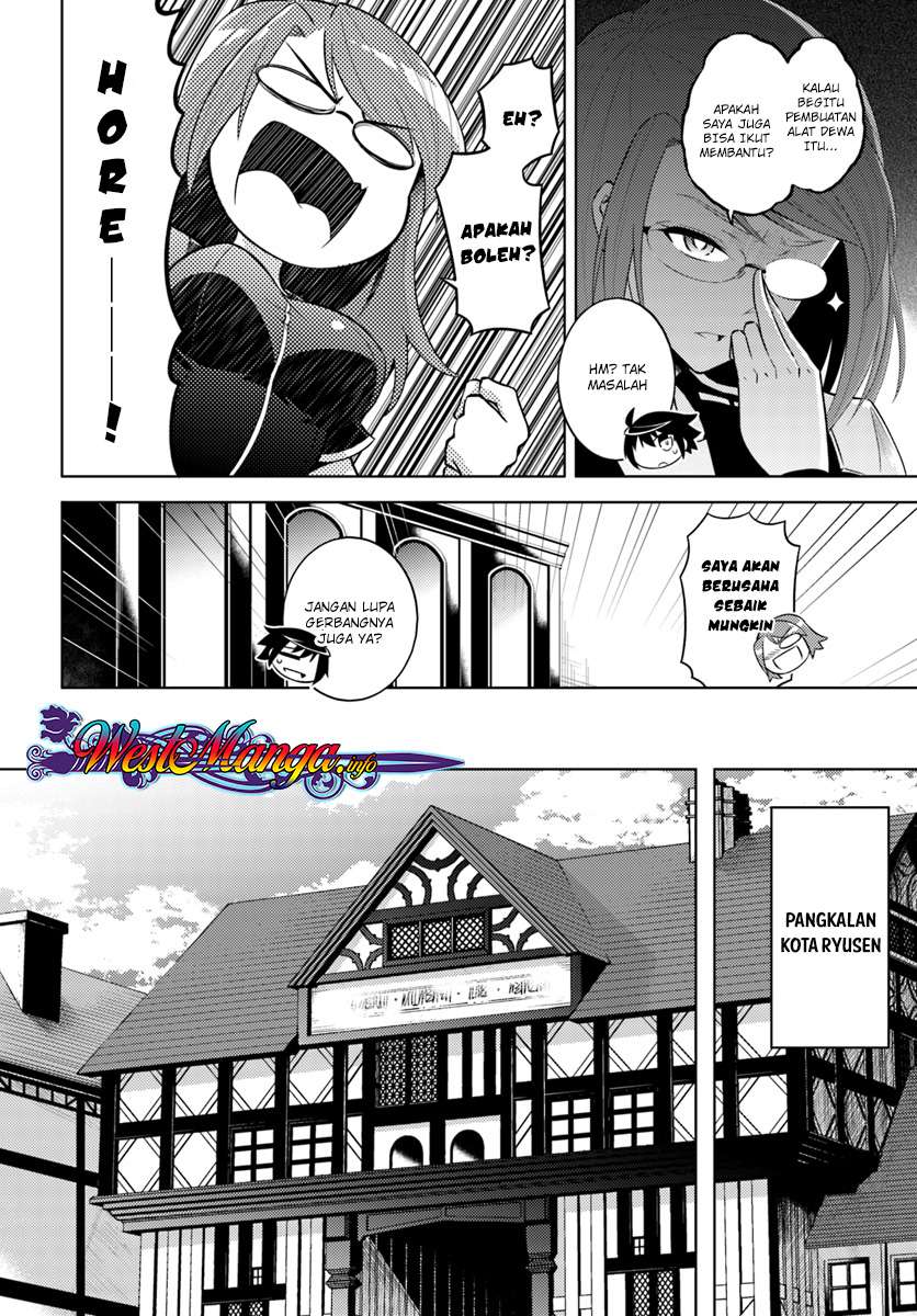 Tono no Kanri o Shite Miyou Chapter 8.1 Gambar 7