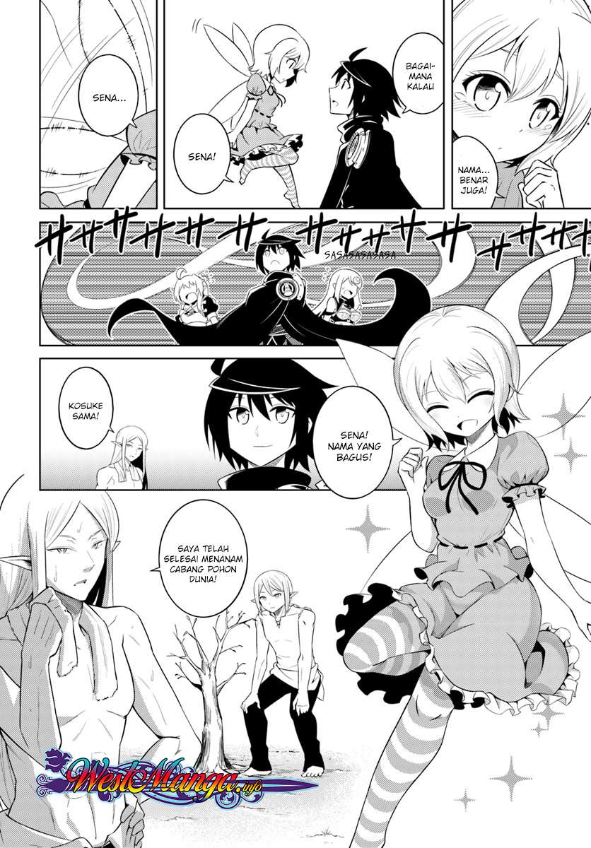 Tono no Kanri o Shite Miyou Chapter 8.2 Gambar 19