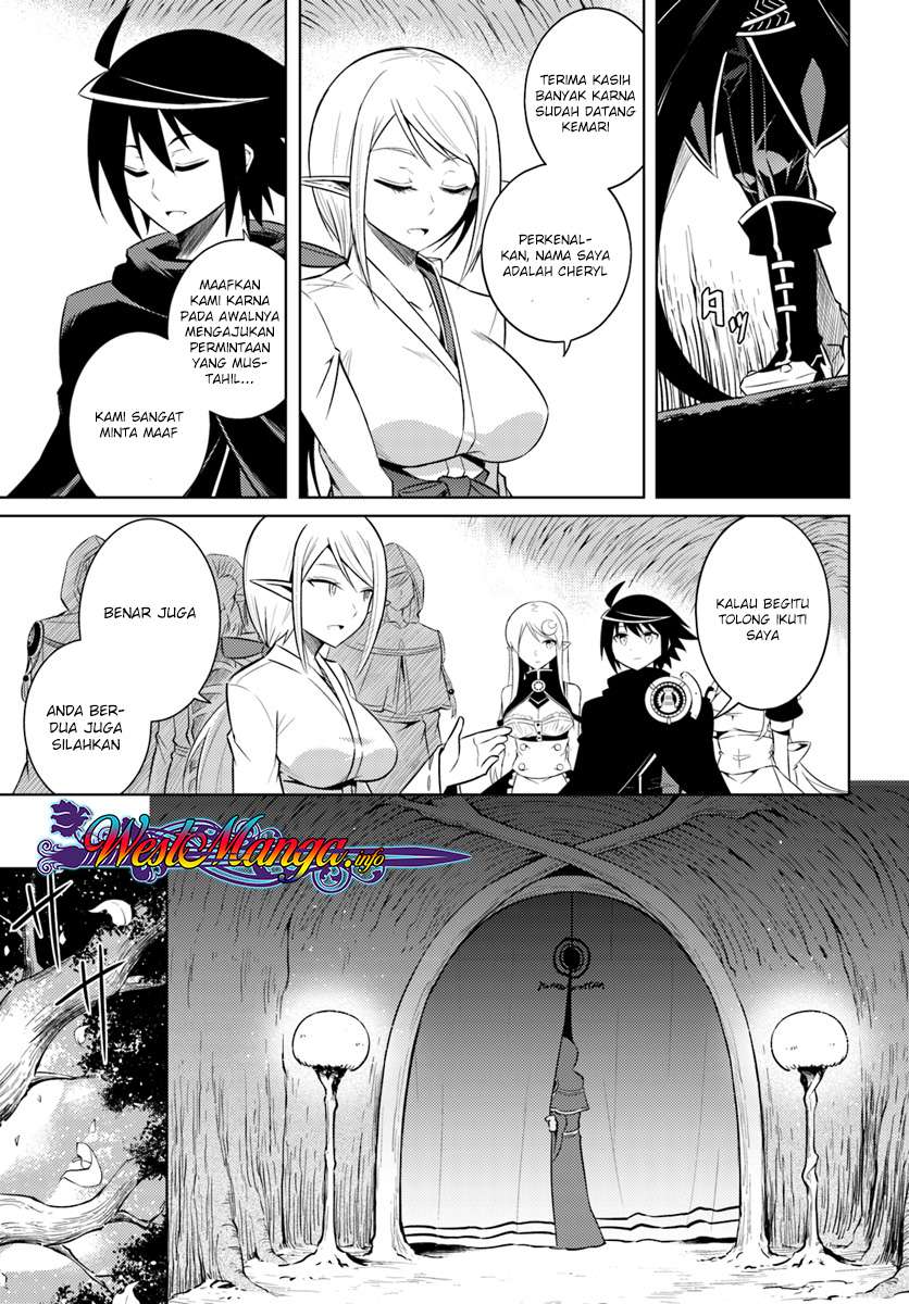 Tono no Kanri o Shite Miyou Chapter 8.2 Gambar 5