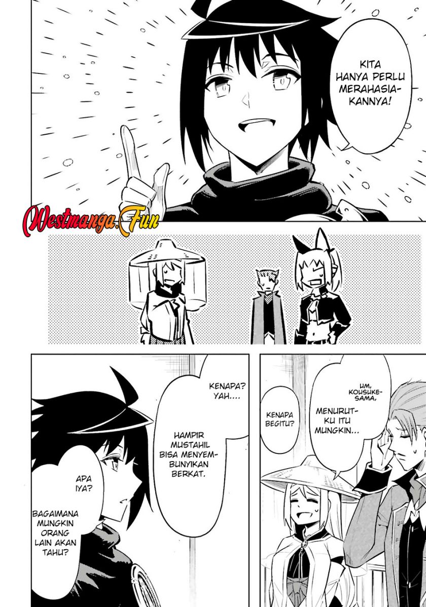 Tono no Kanri o Shite Miyou Chapter 80 Gambar 34