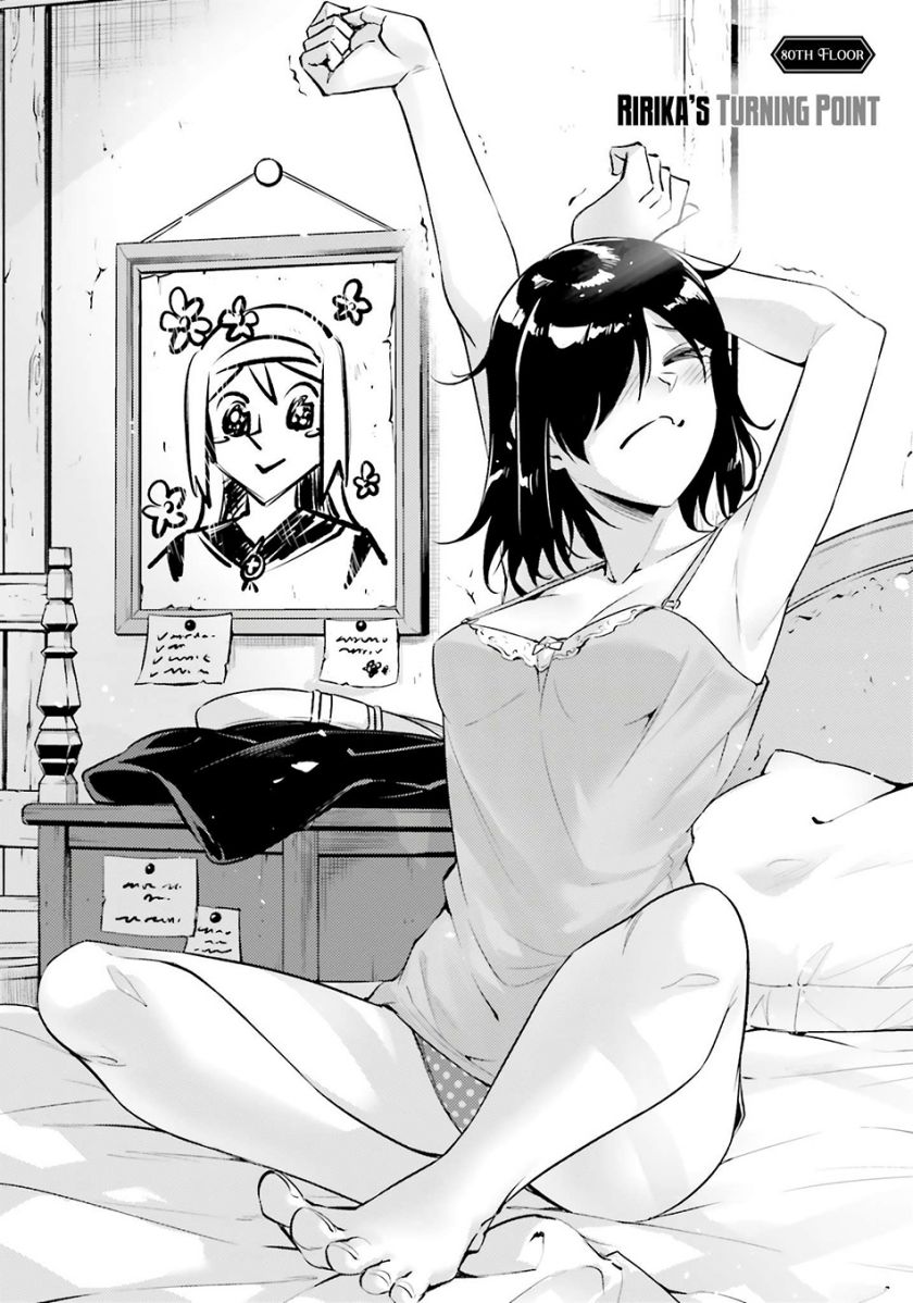 Tono no Kanri o Shite Miyou Chapter 80 Gambar 4