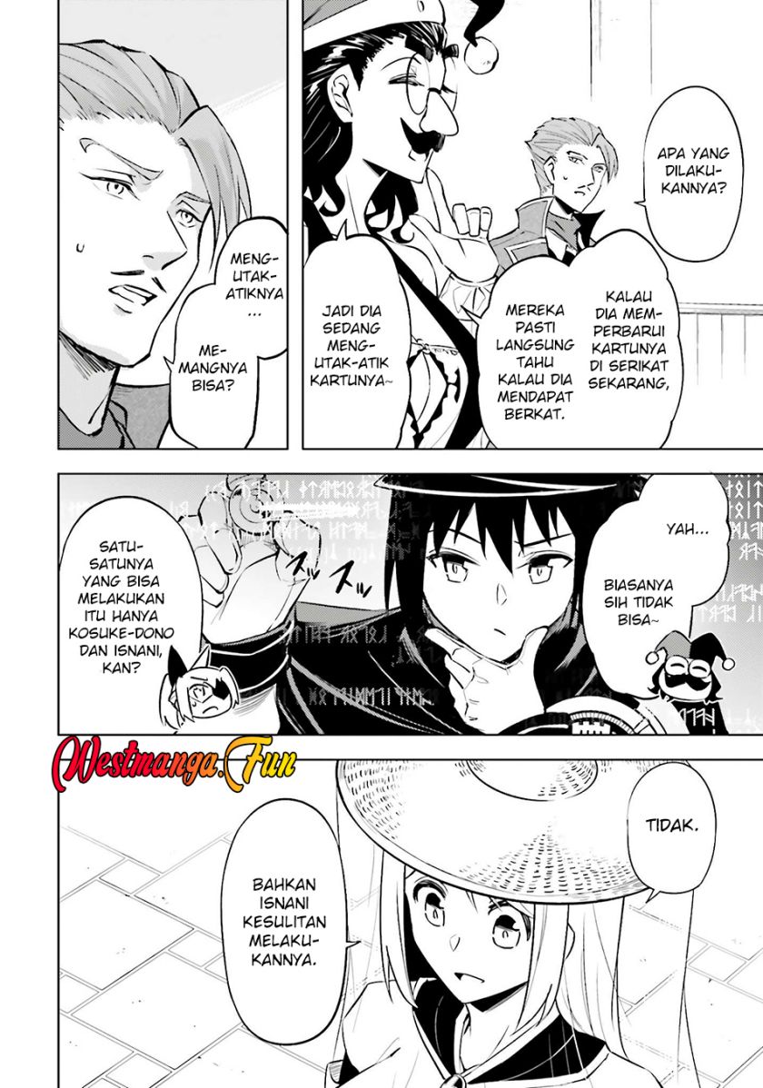 Tono no Kanri o Shite Miyou Chapter 80 Gambar 46