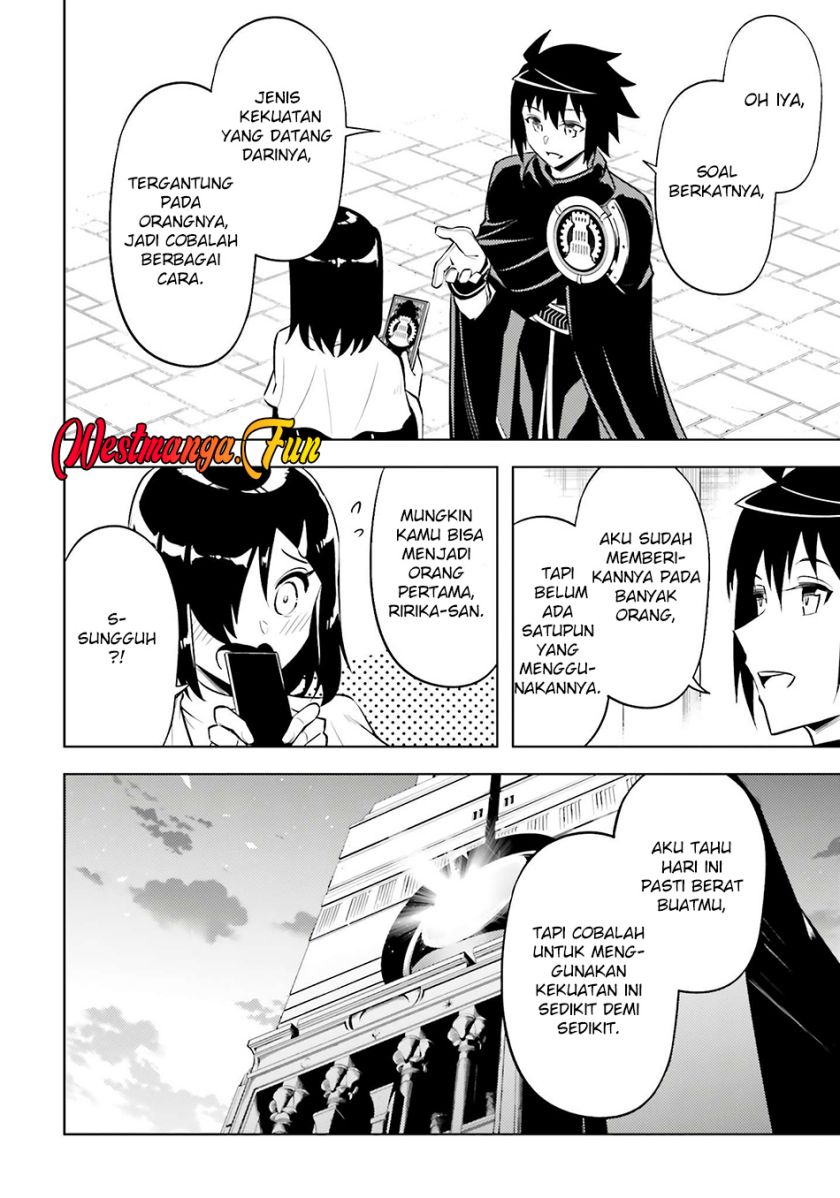 Tono no Kanri o Shite Miyou Chapter 80 Gambar 50