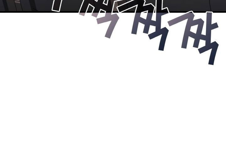 Tono no Kanri o Shite Miyou Chapter 81 Gambar 20