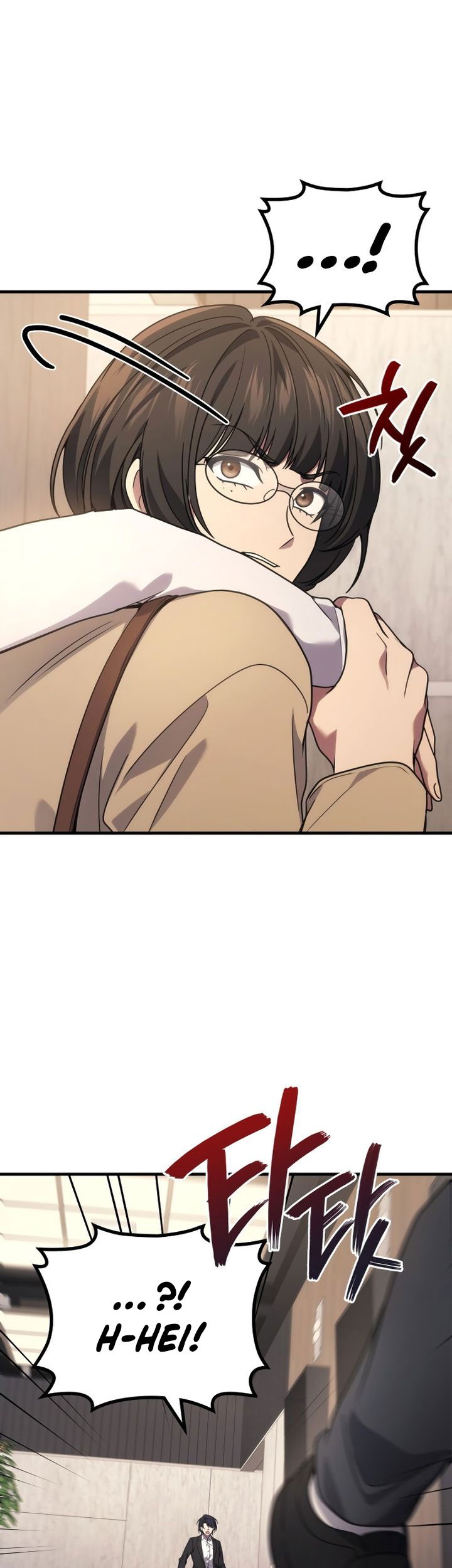Tono no Kanri o Shite Miyou Chapter 81 Gambar 9