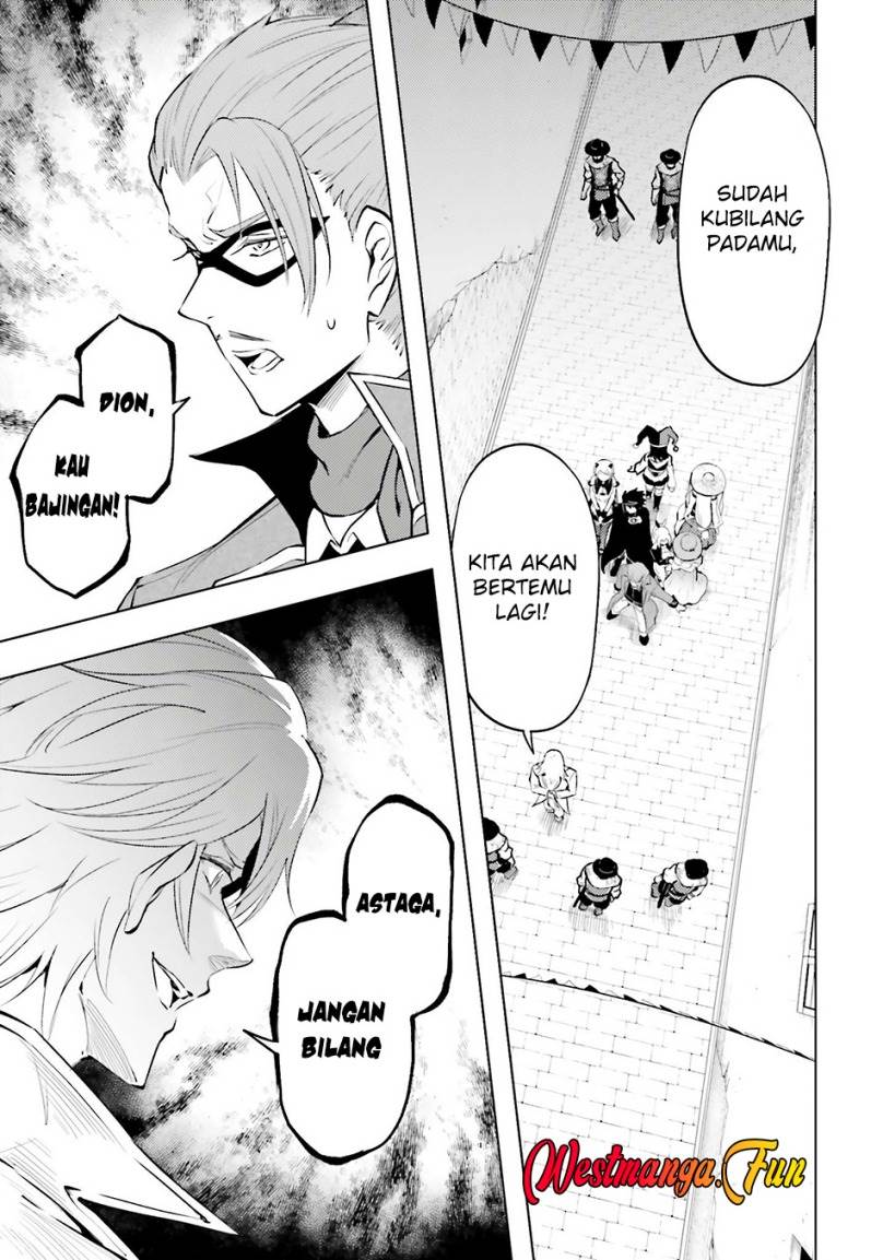 Baca Komik Tono no Kanri o Shite Miyou Chapter 81 Gambar 1