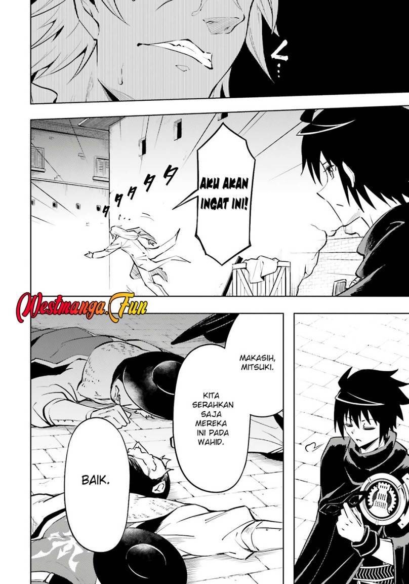 Tono no Kanri o Shite Miyou Chapter 81 Gambar 12