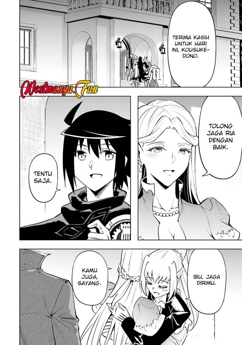Tono no Kanri o Shite Miyou Chapter 81 Gambar 14