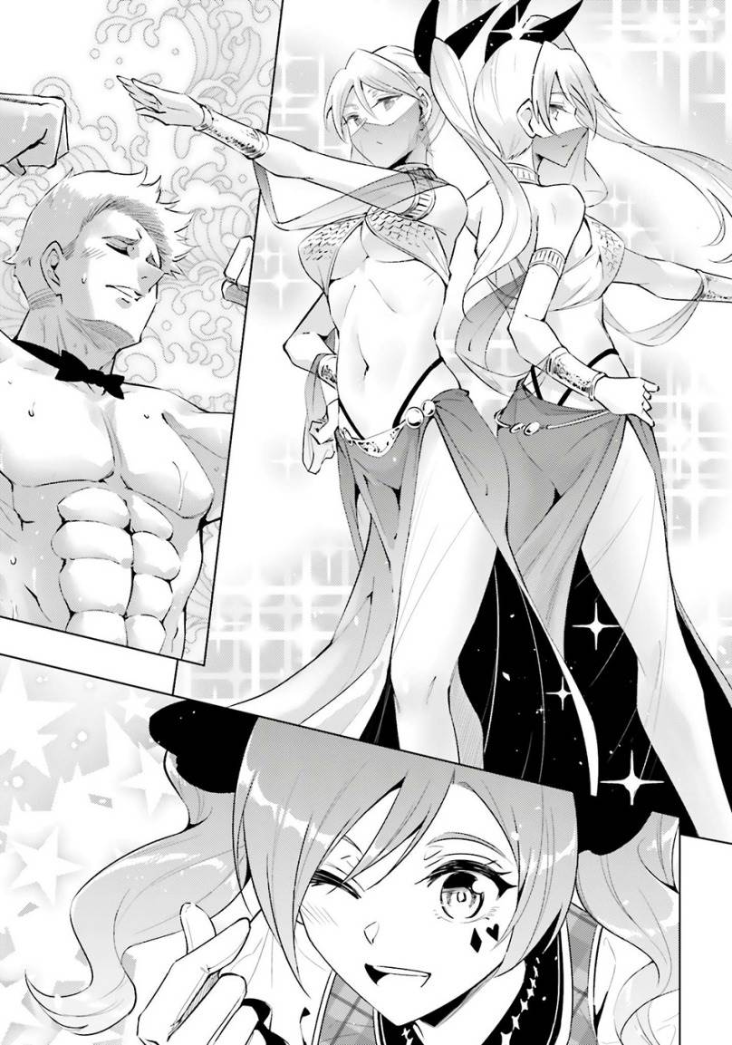 Tono no Kanri o Shite Miyou Chapter 81 Gambar 23