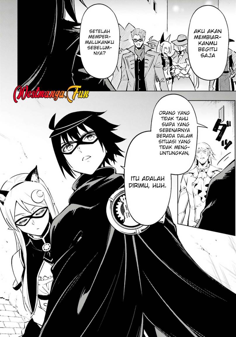 Tono no Kanri o Shite Miyou Chapter 81 Gambar 3