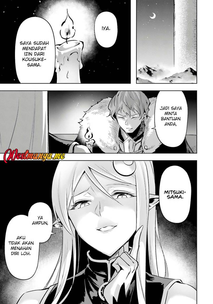 Tono no Kanri o Shite Miyou Chapter 81 Gambar 37