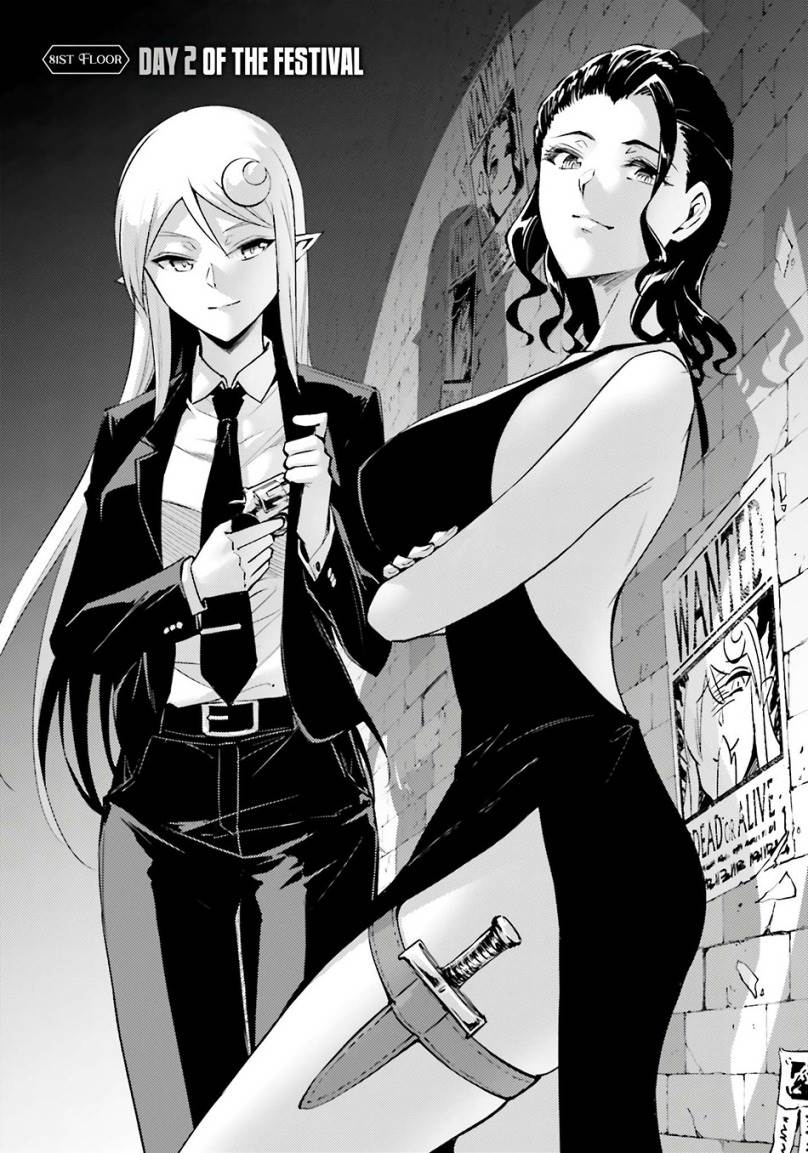 Tono no Kanri o Shite Miyou Chapter 81 Gambar 4