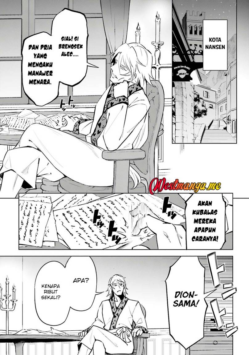Tono no Kanri o Shite Miyou Chapter 81 Gambar 50