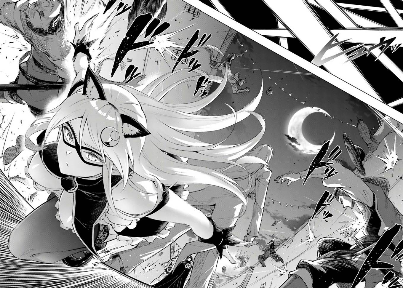 Tono no Kanri o Shite Miyou Chapter 81 Gambar 7