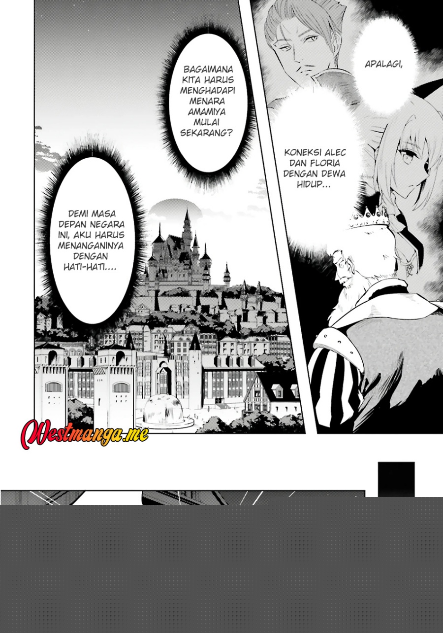 Tono no Kanri o Shite Miyou Chapter 82 Gambar 15
