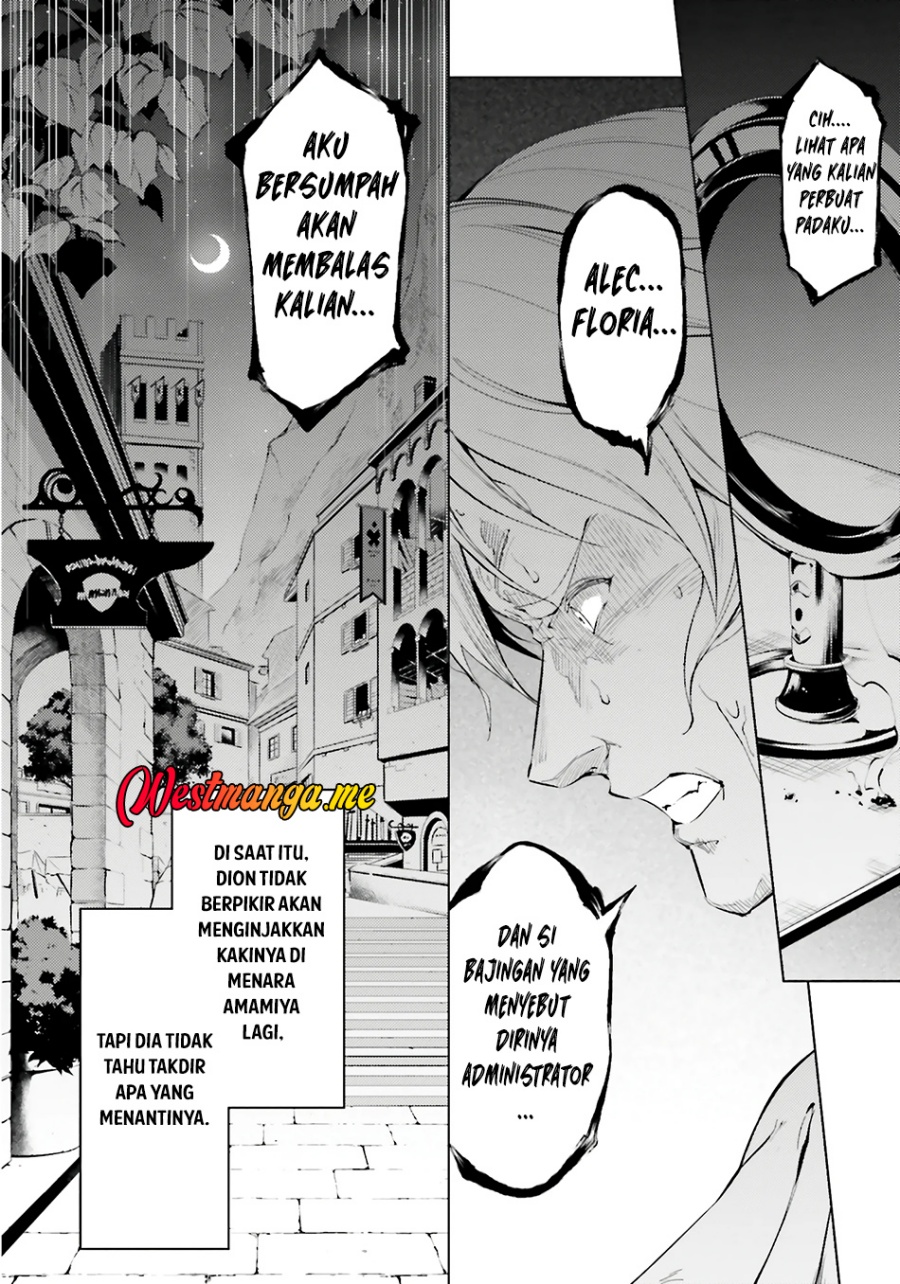 Tono no Kanri o Shite Miyou Chapter 82 Gambar 17