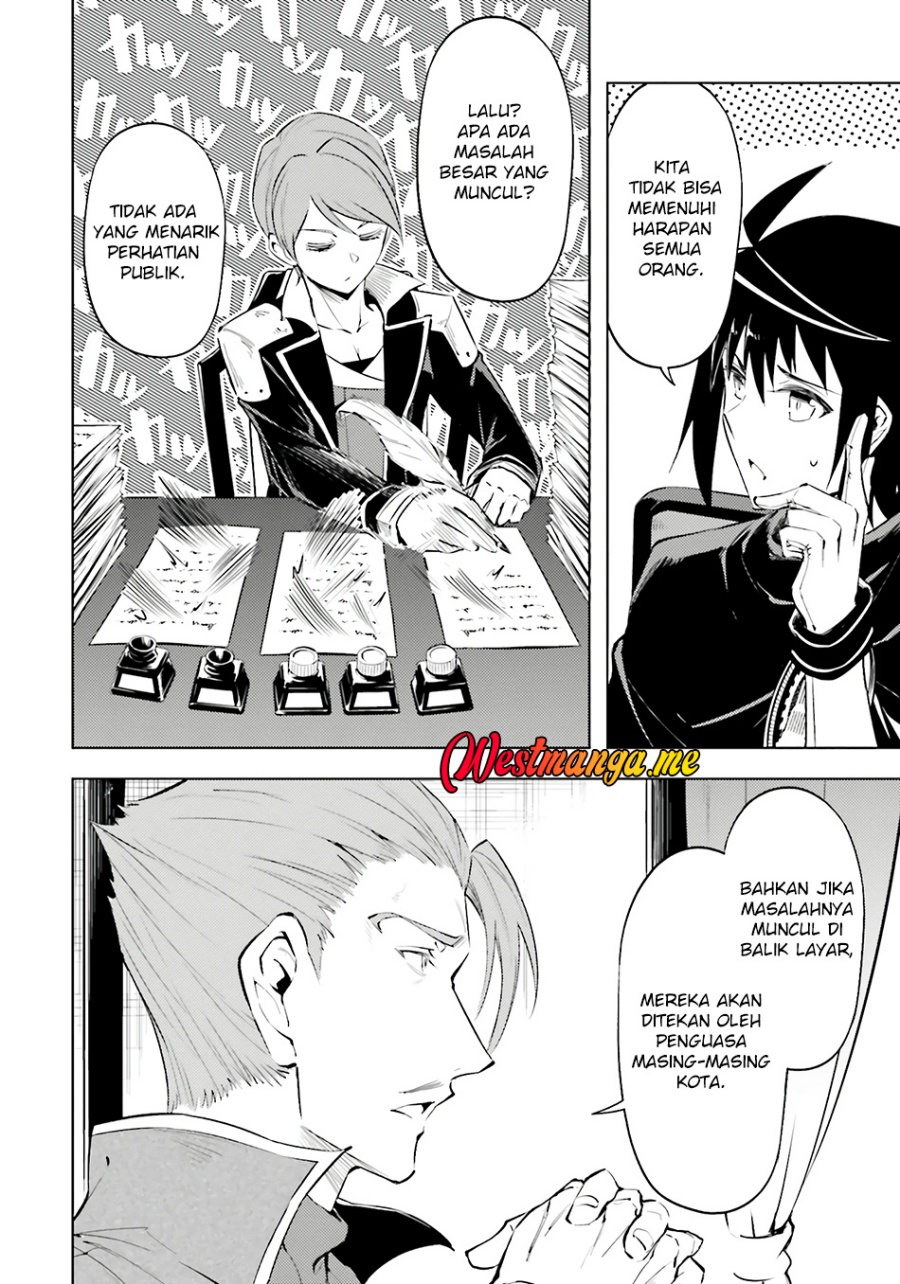 Tono no Kanri o Shite Miyou Chapter 82 Gambar 24