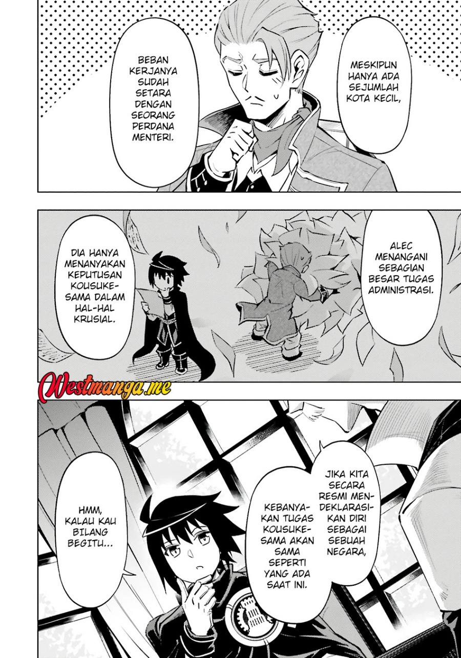 Tono no Kanri o Shite Miyou Chapter 82 Gambar 36