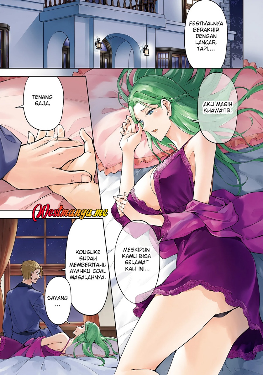 Tono no Kanri o Shite Miyou Chapter 82 Gambar 4