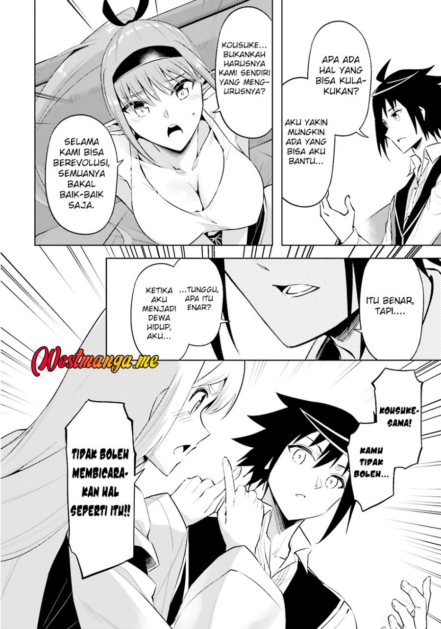Tono no Kanri o Shite Miyou Chapter 82 Gambar 46