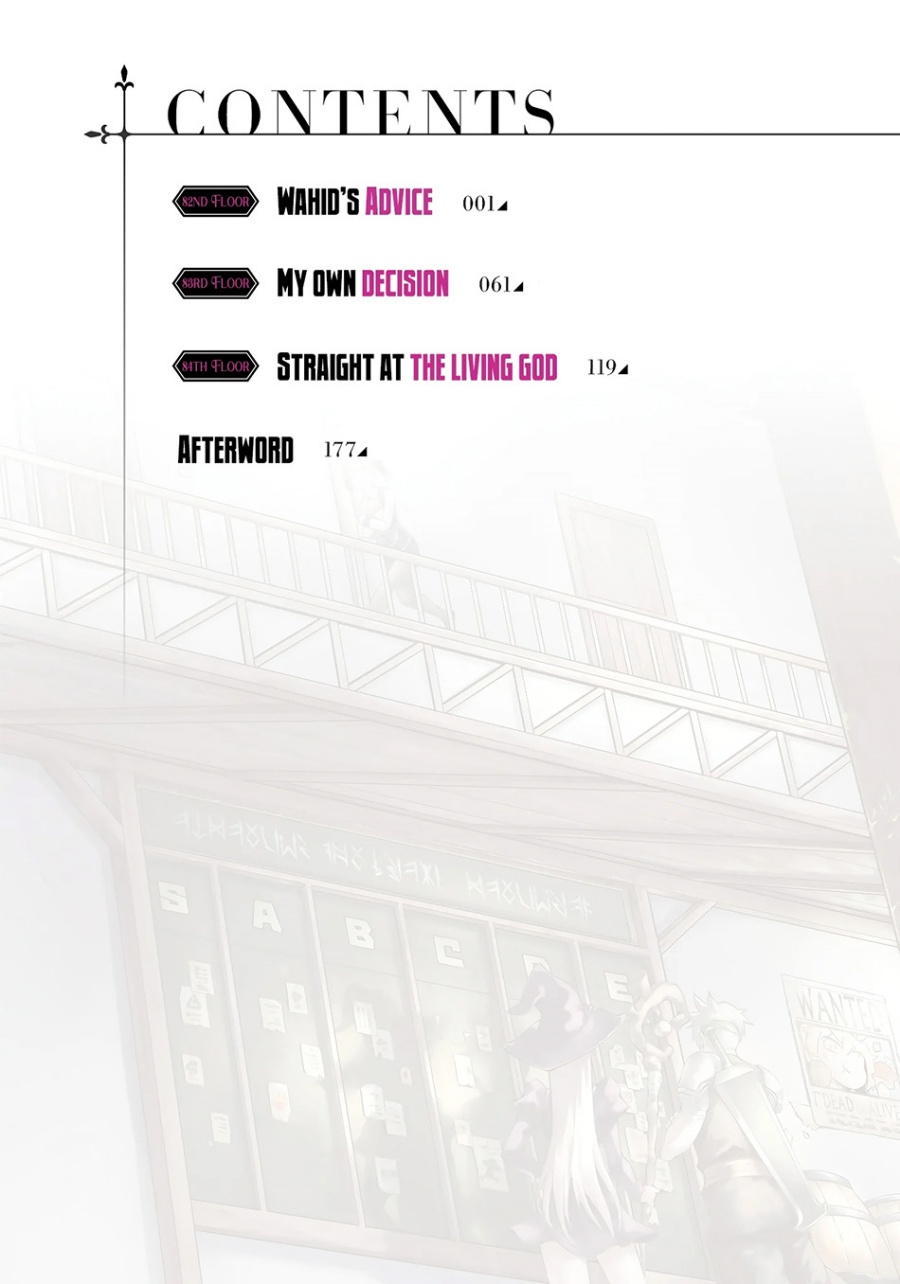 Tono no Kanri o Shite Miyou Chapter 82 Gambar 5