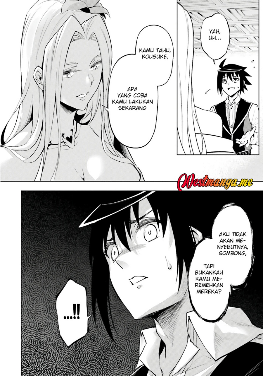 Tono no Kanri o Shite Miyou Chapter 82 Gambar 56