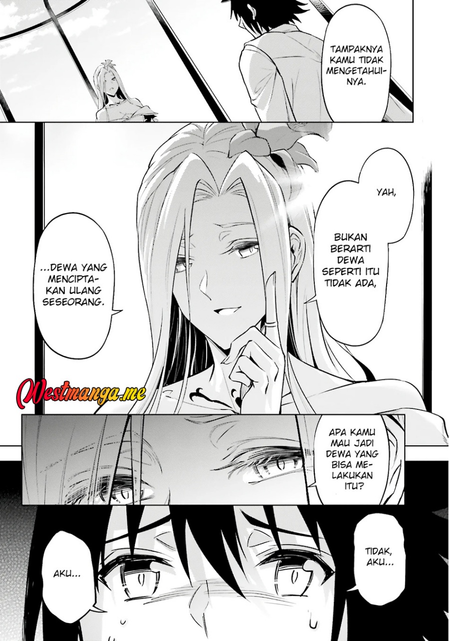 Tono no Kanri o Shite Miyou Chapter 82 Gambar 57