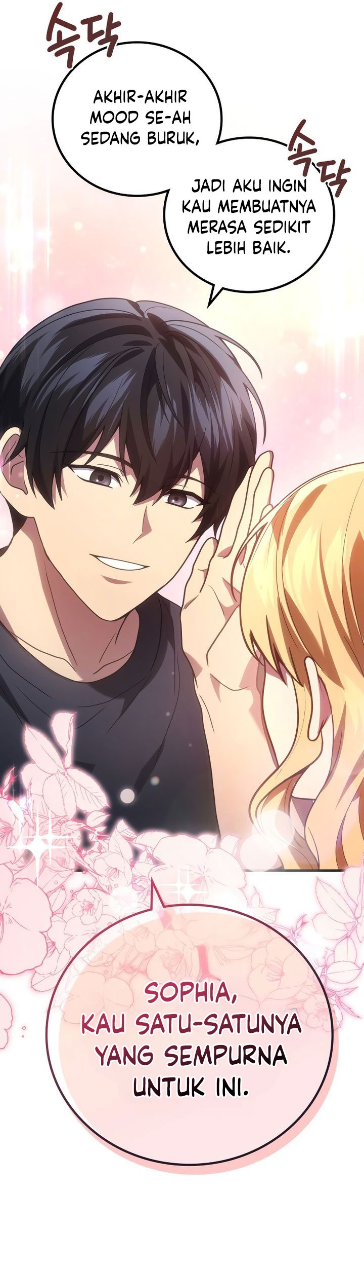 Tono no Kanri o Shite Miyou Chapter 84 Gambar 28