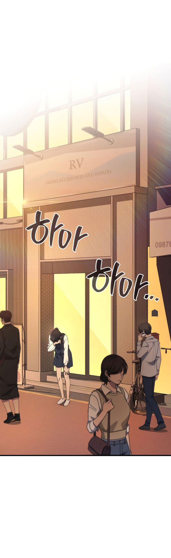Tono no Kanri o Shite Miyou Chapter 84 Gambar 52