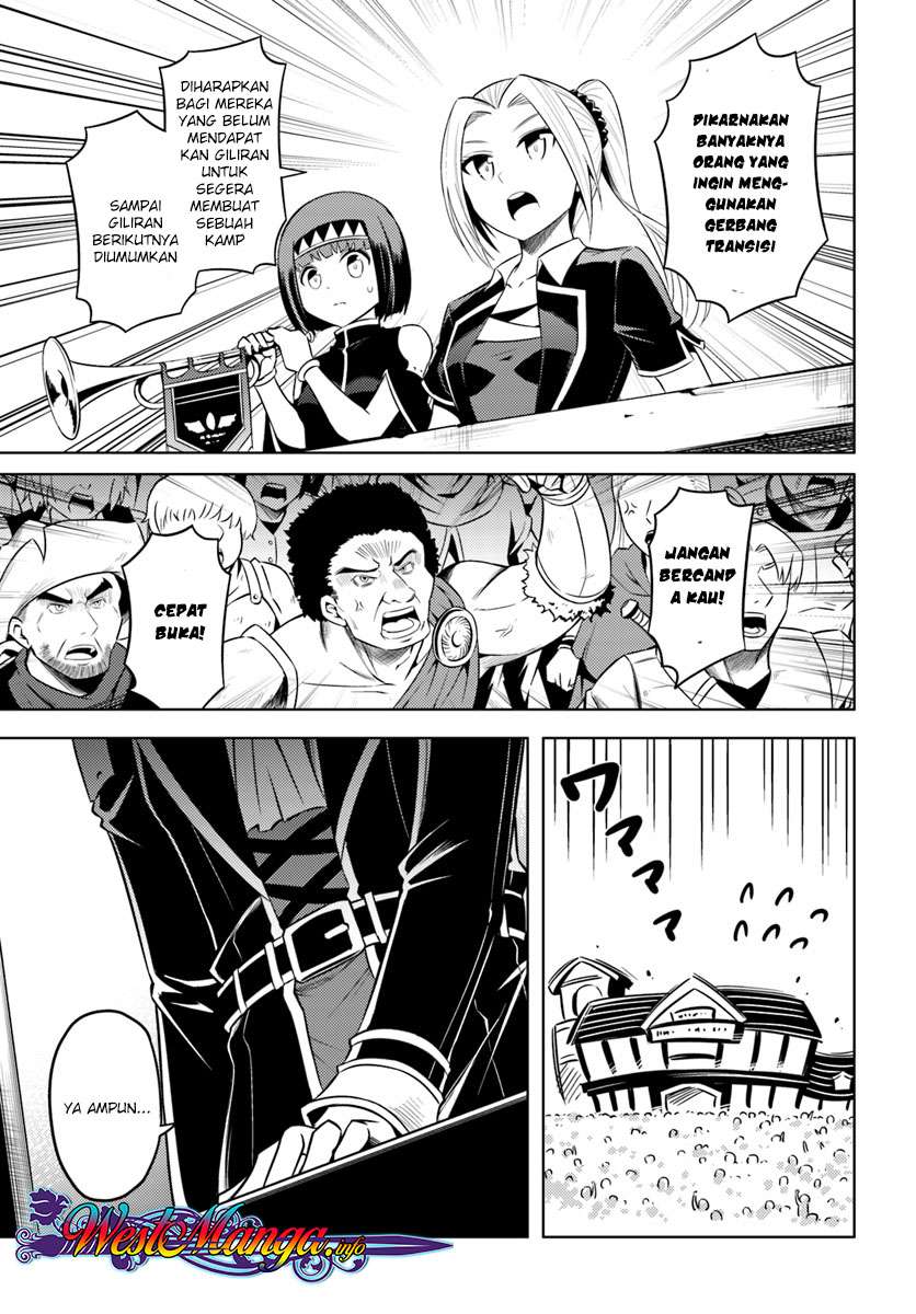 Tono no Kanri o Shite Miyou Chapter 9 Gambar 12