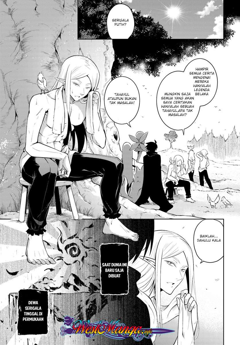 Tono no Kanri o Shite Miyou Chapter 9 Gambar 23