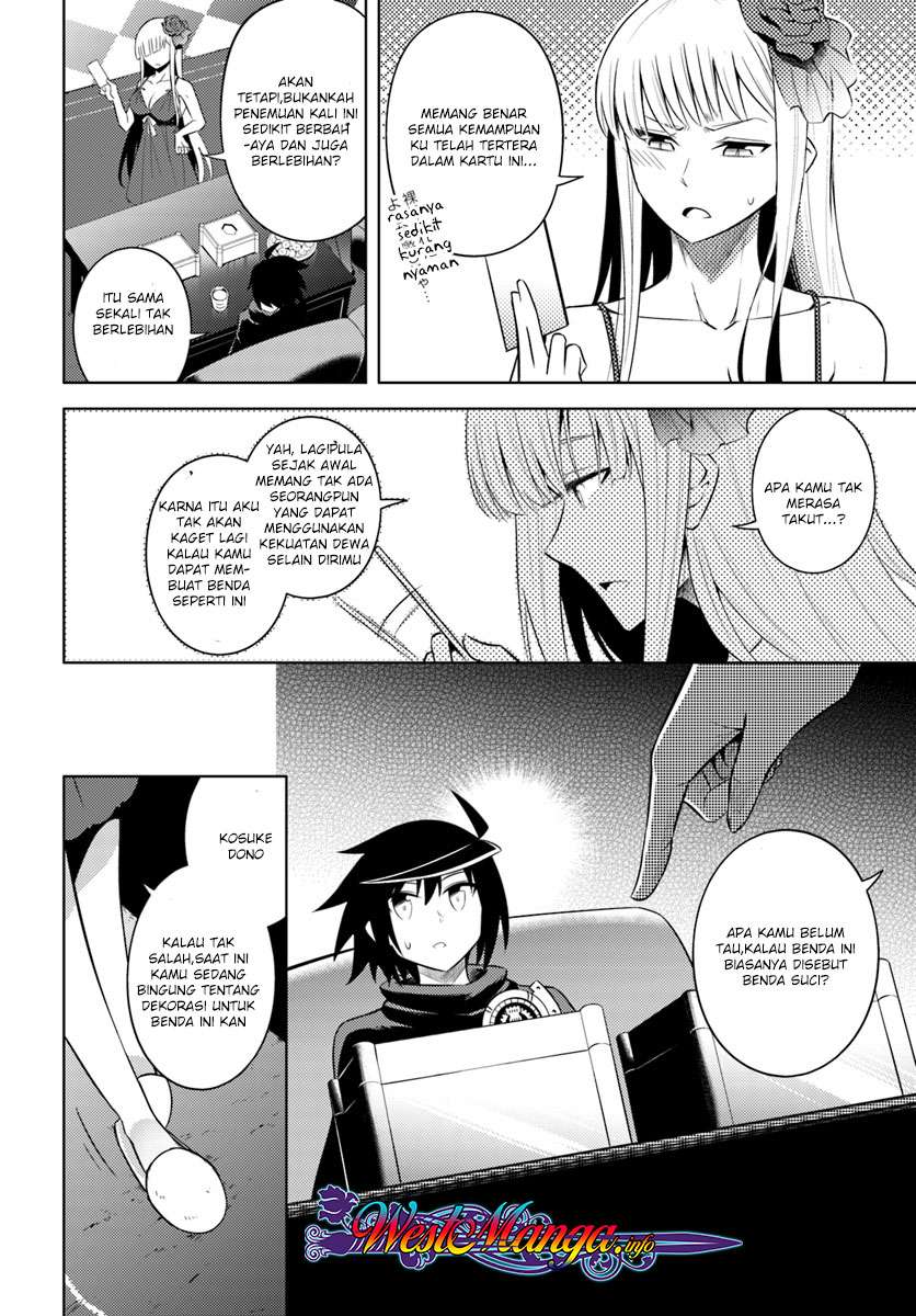 Tono no Kanri o Shite Miyou Chapter 9 Gambar 34