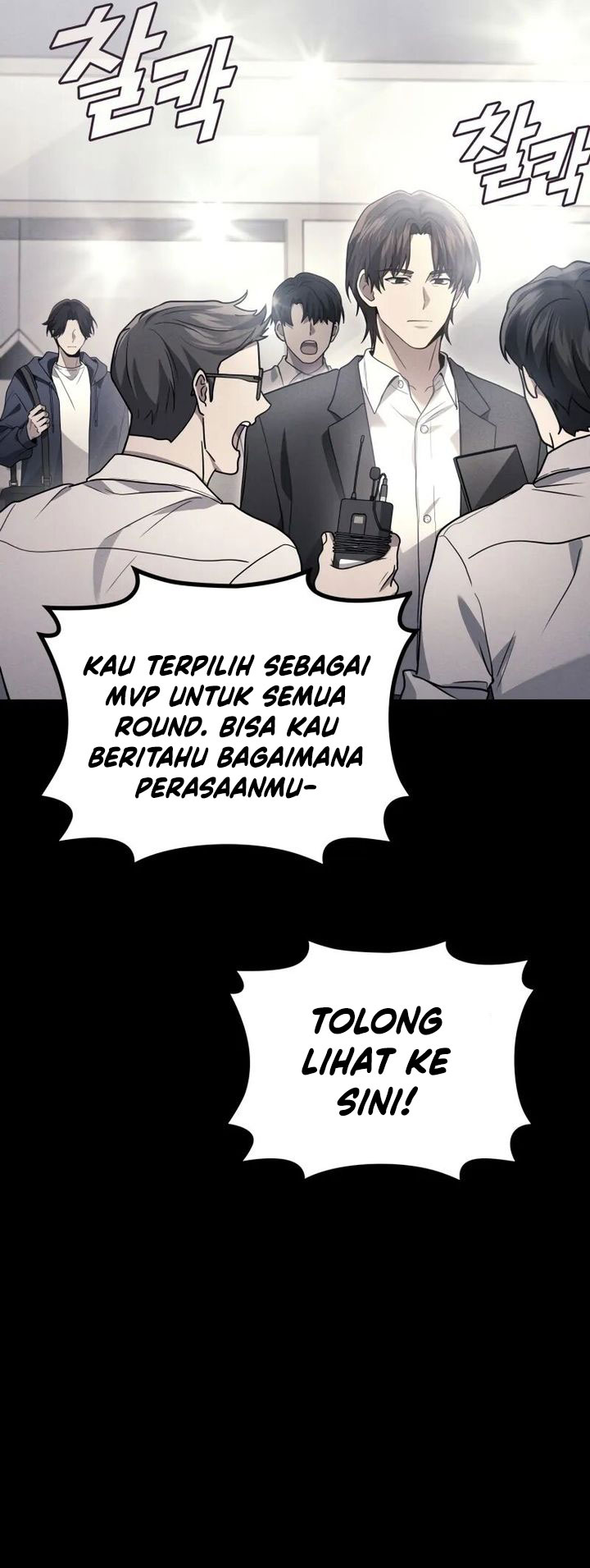 Tono no Kanri o Shite Miyou Chapter 90 Gambar 13