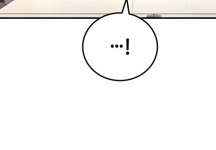Tono no Kanri o Shite Miyou Chapter 93 Gambar 46