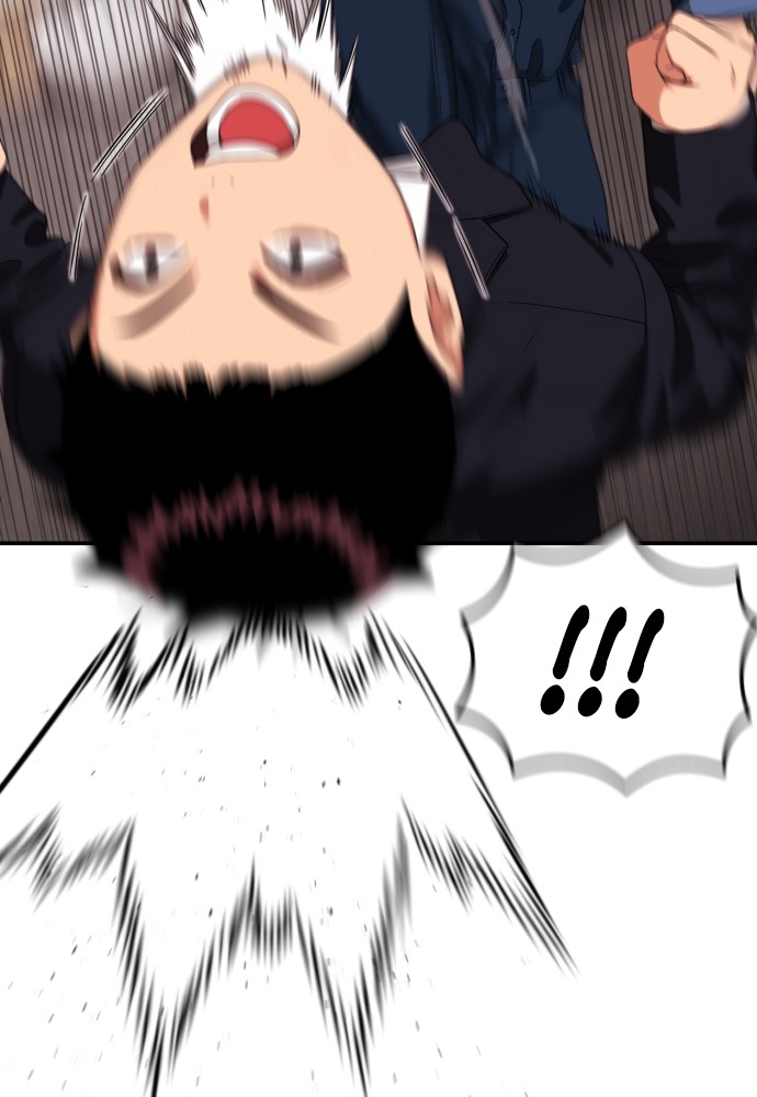 Top 1 Fighting Tutoring Chapter 45 Gambar 84