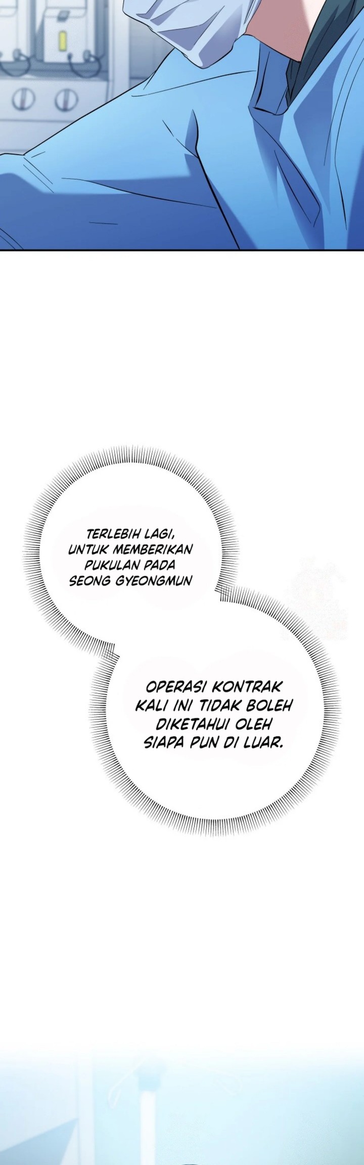 Top Medical Surgeon Chapter 43 Gambar 5