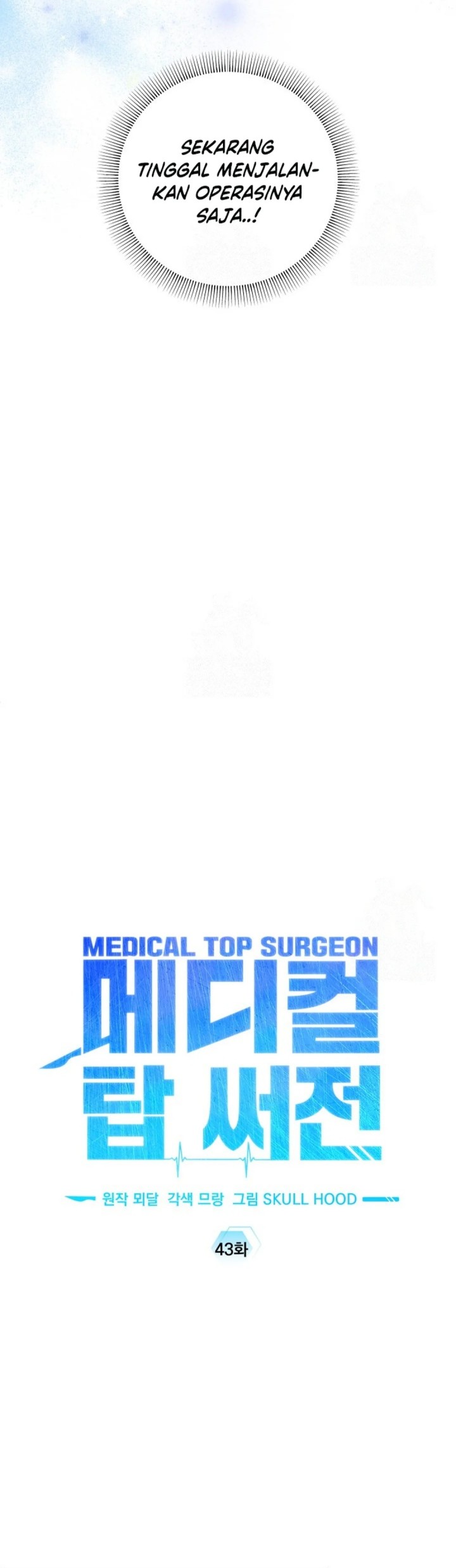 Top Medical Surgeon Chapter 43 Gambar 21