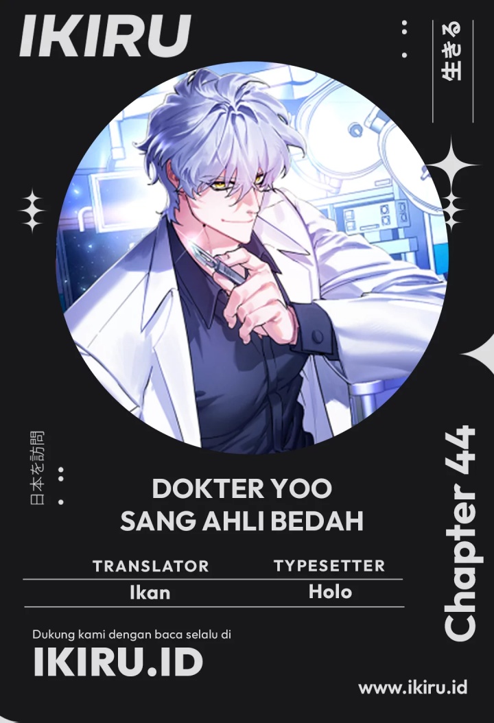 Baca Komik Top Medical Surgeon Chapter 44 Gambar 1