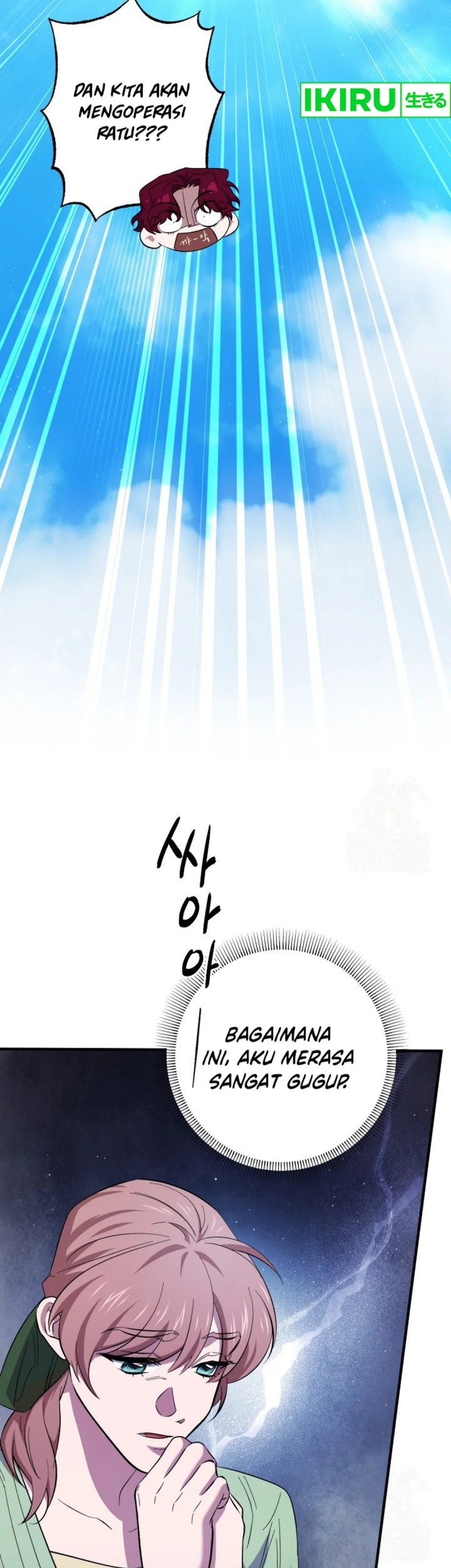 Top Medical Surgeon Chapter 44 Gambar 42