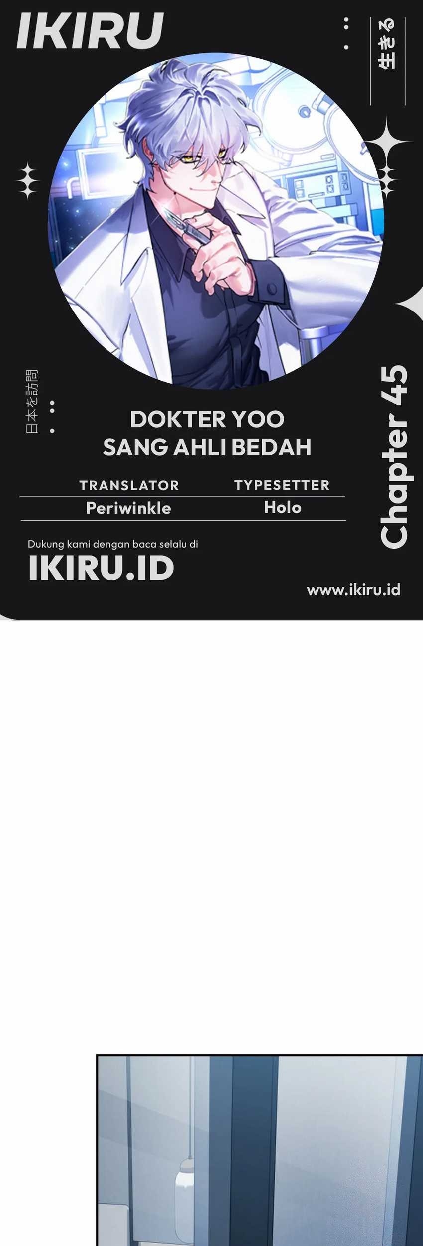 Baca Komik Top Medical Surgeon Chapter 45 Gambar 1