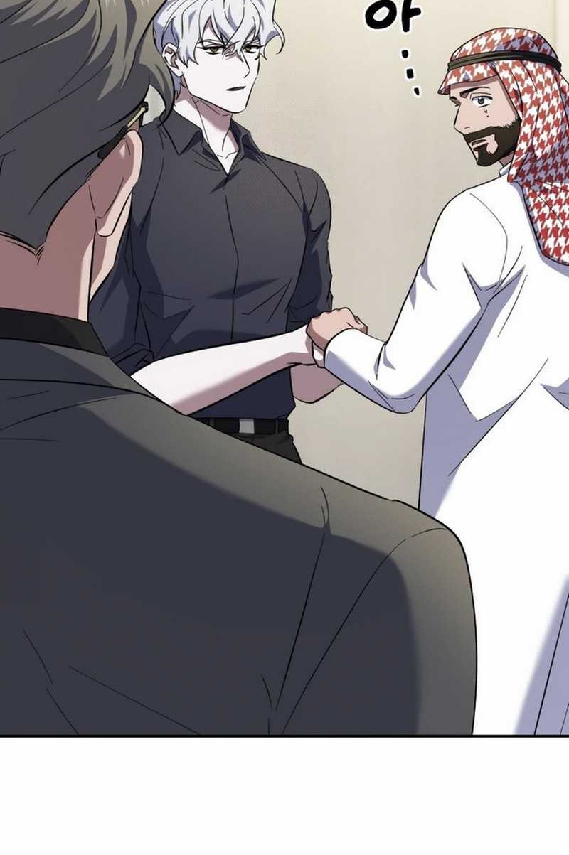 Top Medical Surgeon Chapter 48 Gambar 64