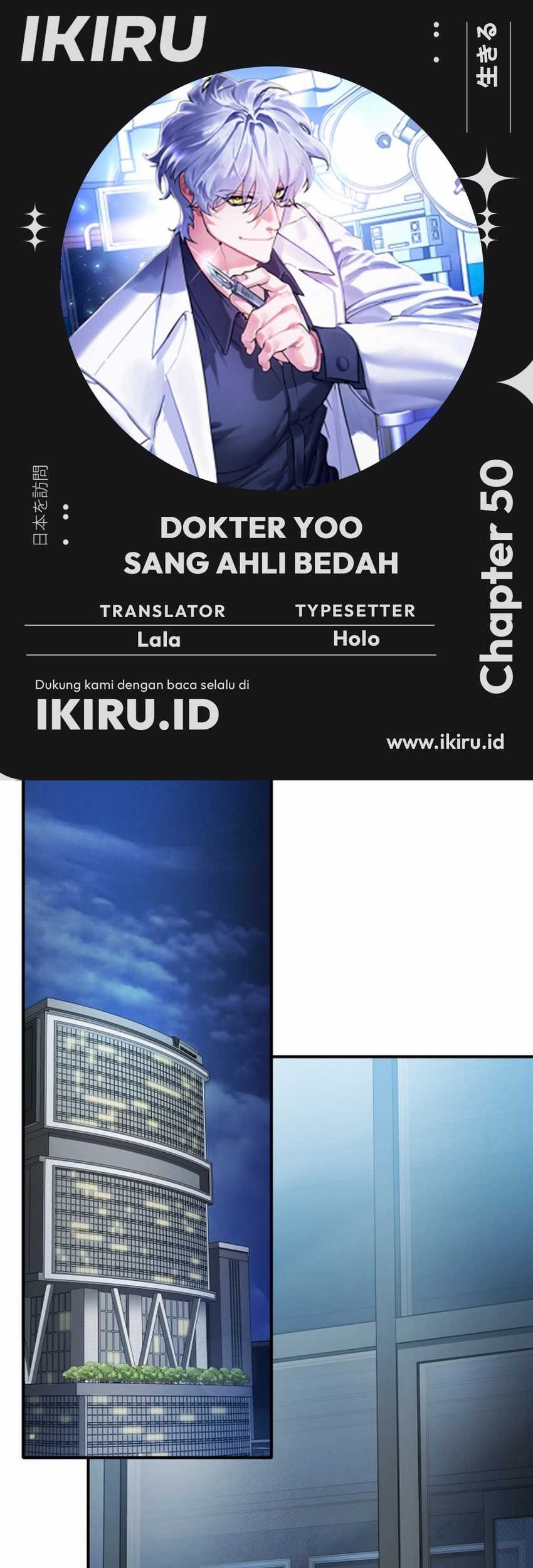 Baca Komik Top Medical Surgeon Chapter 50 Gambar 1