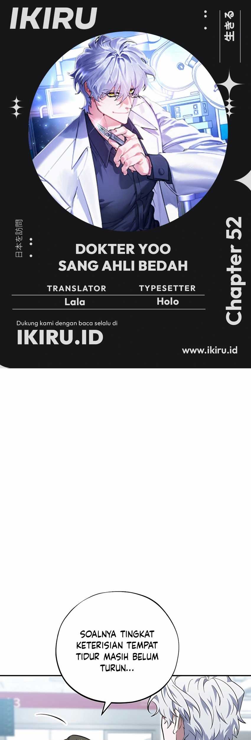 Baca Komik Top Medical Surgeon Chapter 52 Gambar 1