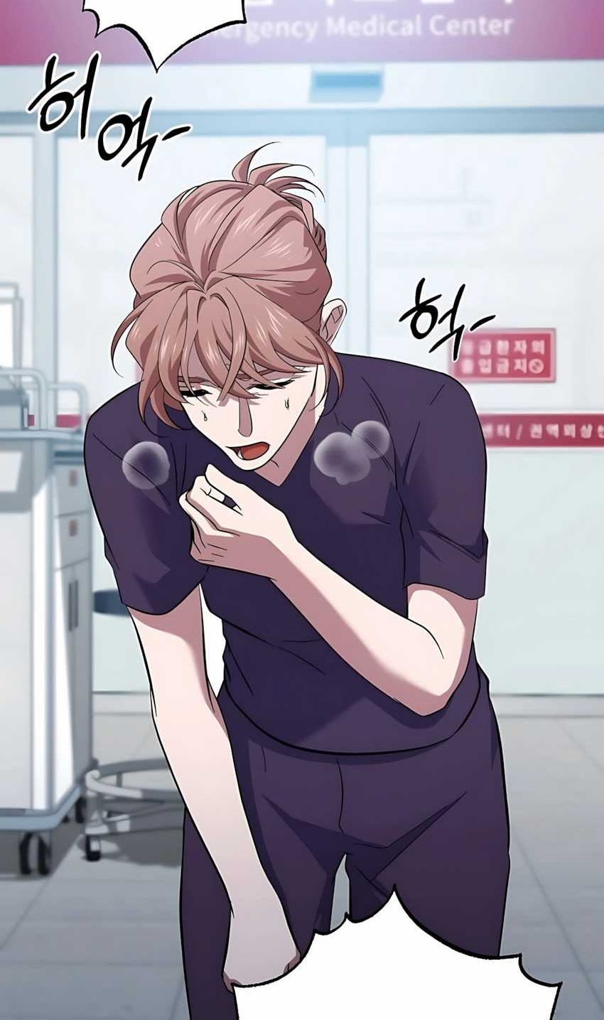 Top Medical Surgeon Chapter 52 Gambar 18