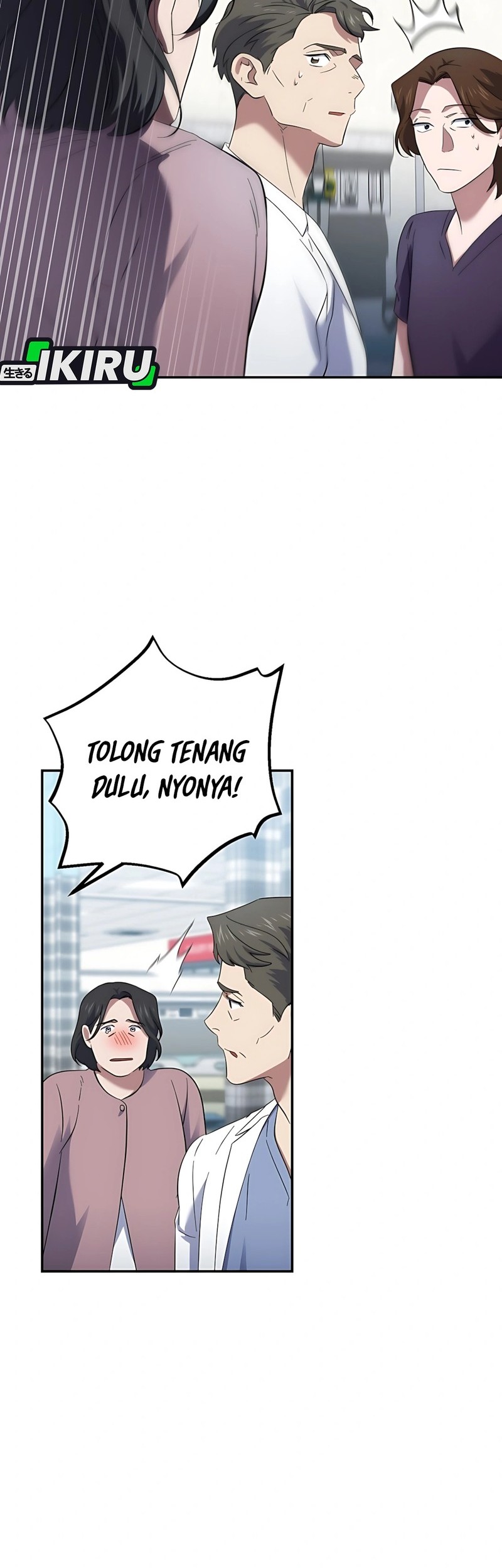 Top Medical Surgeon Chapter 53 Gambar 43