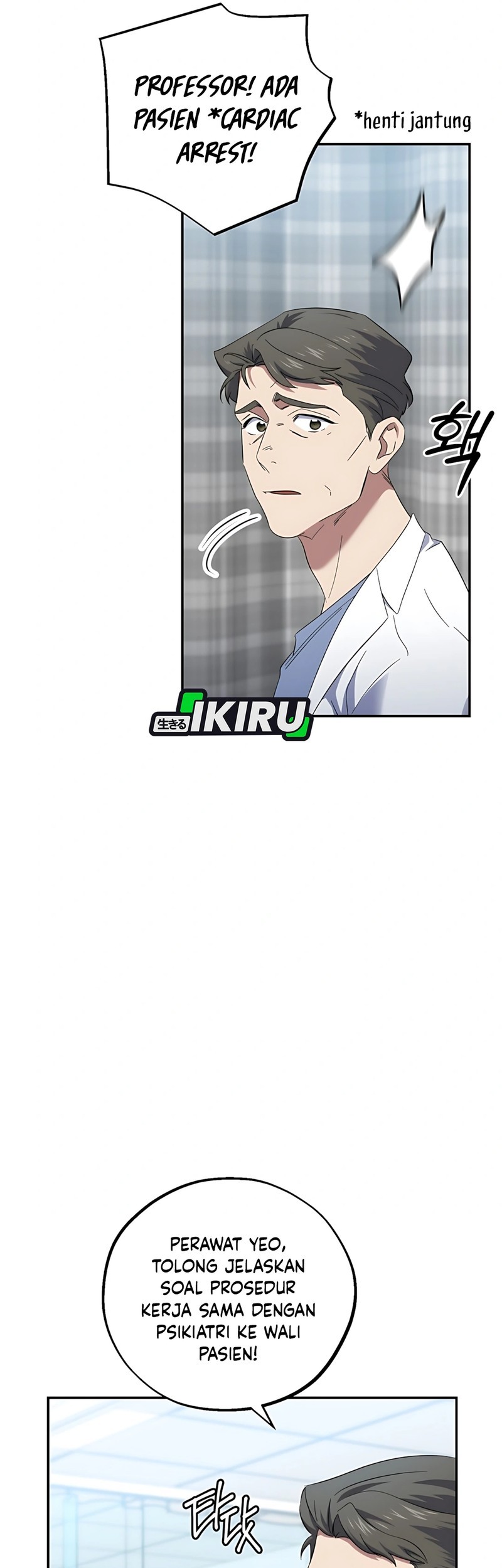 Top Medical Surgeon Chapter 53 Gambar 45