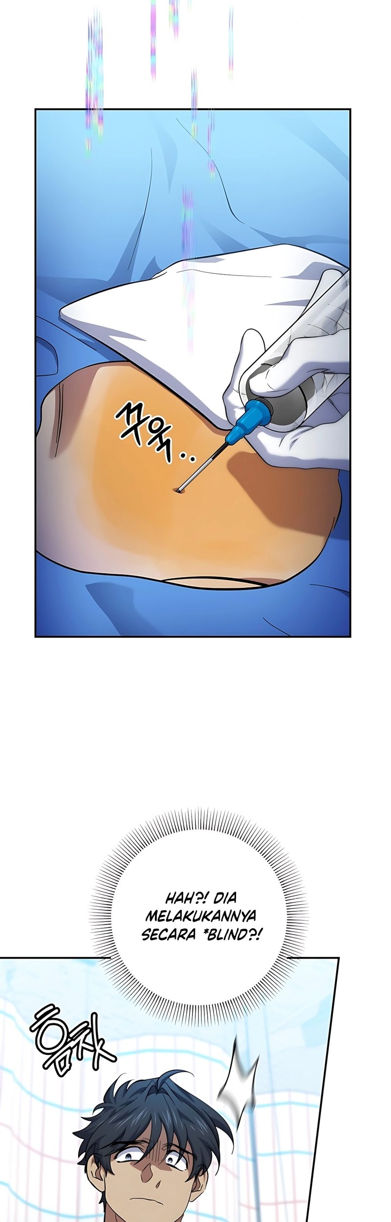 Top Medical Surgeon Chapter 53 Gambar 11