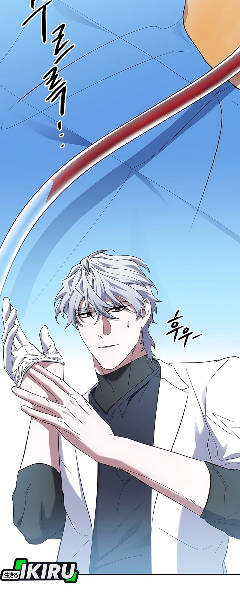 Top Medical Surgeon Chapter 53 Gambar 18